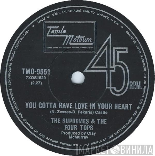 & The Supremes  Four Tops  - You Gotta Have Love In Your Heart