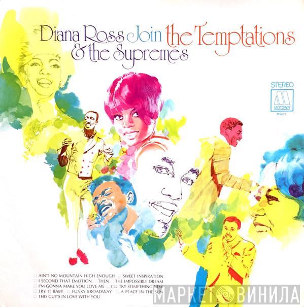 & The Supremes  The Temptations  - Diana Ross & The Supremes Join The Temptations