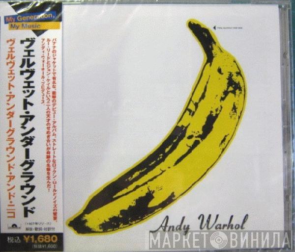 & The Velvet Underground  Nico   - The Velvet Underground & Nico