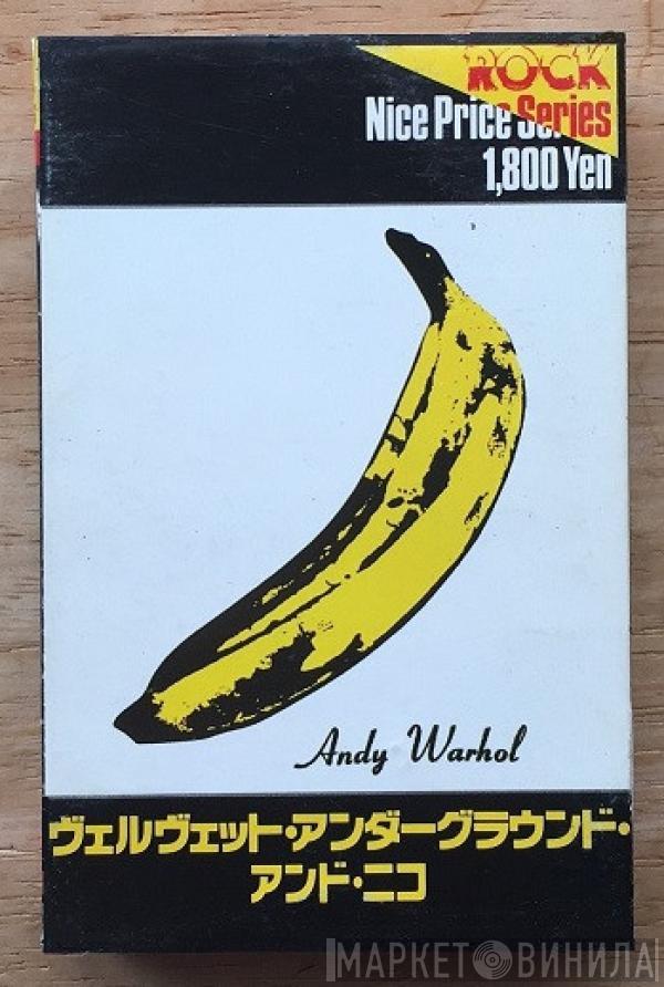 & The Velvet Underground  Nico   - The Velvet Underground & Nico