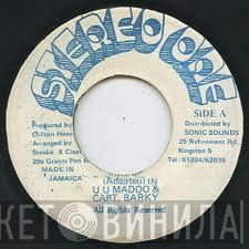 & U.U. Madoo  Captain Barkey  - Mix Up