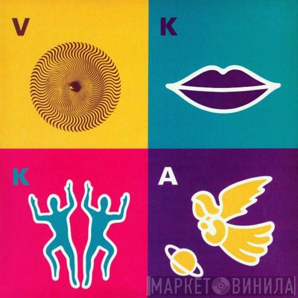 & Vision Masters Featuring Tony King  Kylie Minogue  - Keep On Pumpin' It