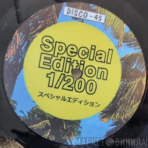 ¥inja - 1/200
