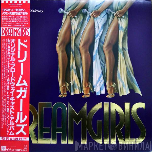  "Dreamgirls" Original Broadway Cast  - Dreamgirls Original Broadway Cast Album