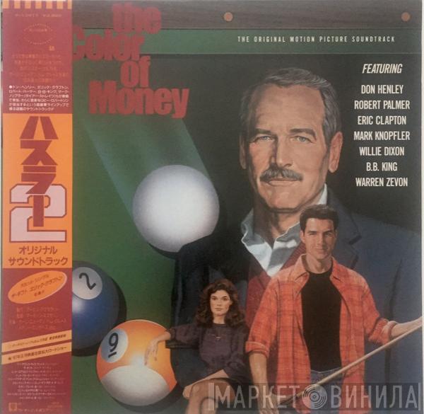  - "The Color Of Money" - The Original Motion Picture Soundtrack