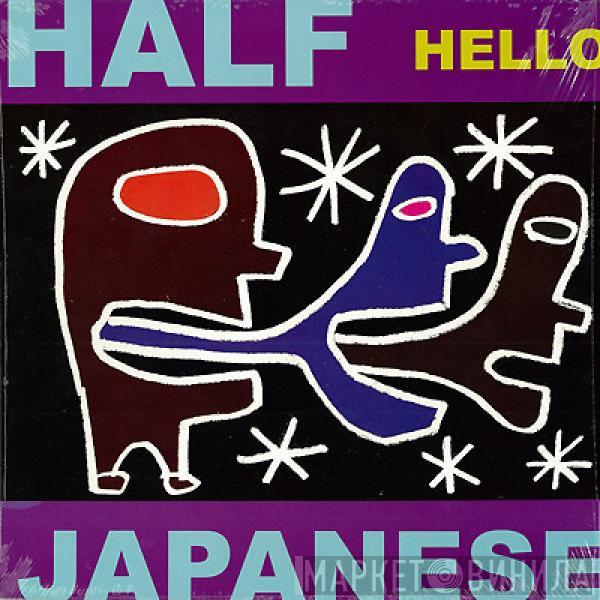 1/2 Japanese - Hello