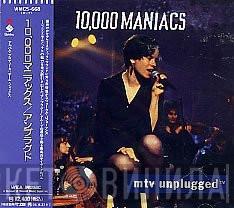  10,000 Maniacs  - MTV Unplugged