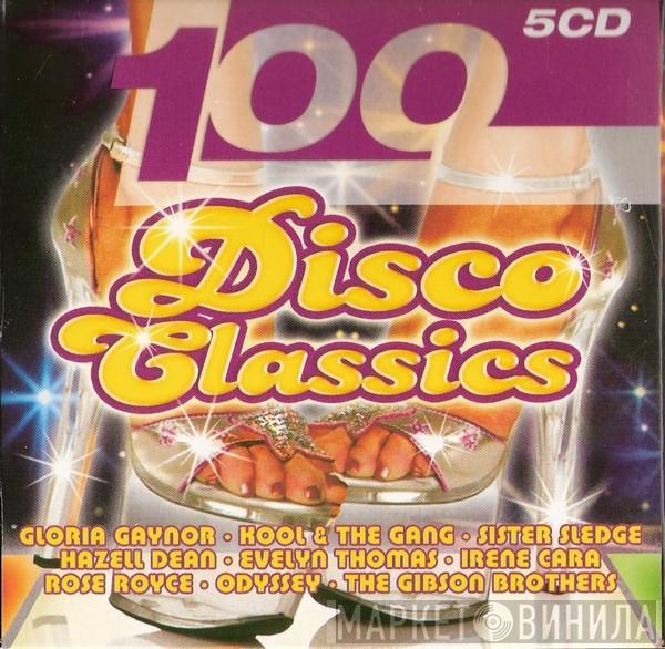  - 100 Disco Classics