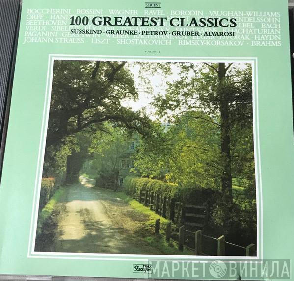  - 100 Greatest Classics: Series Two: Volume Fifteen