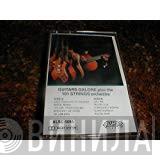  101 Strings  - 101 Strings Plus Guitars