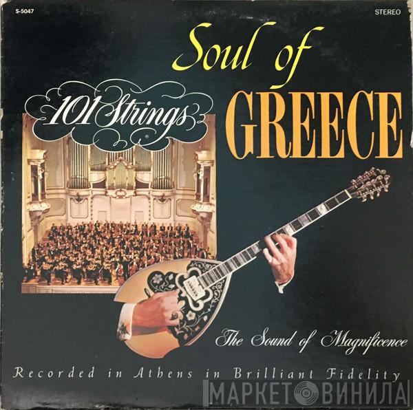 101 Strings - Soul Of Greece