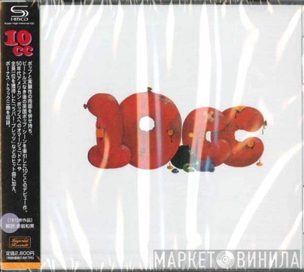  10cc  - 10 CC