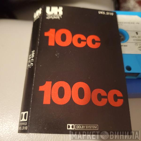  10cc  - 100cc 10cc