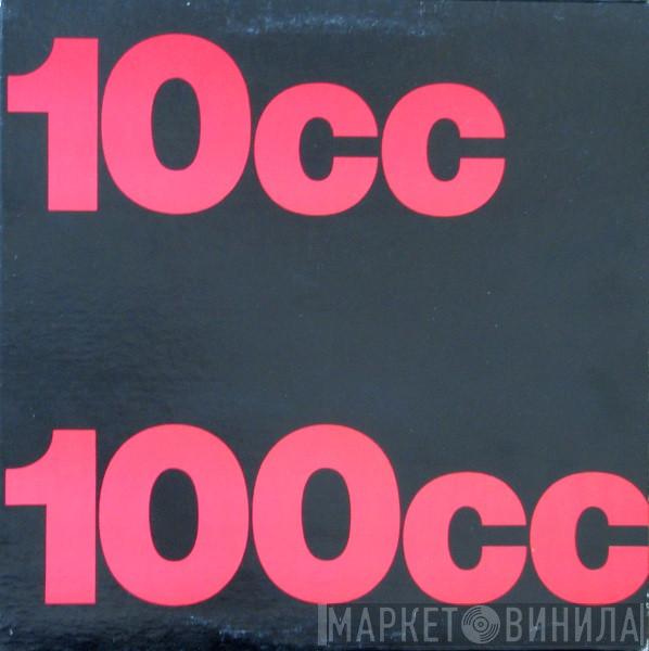  10cc  - 100cc