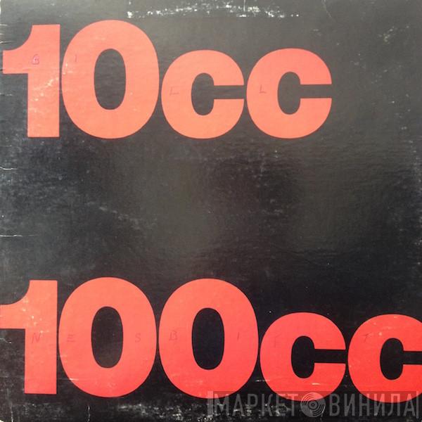  10cc  - 100cc