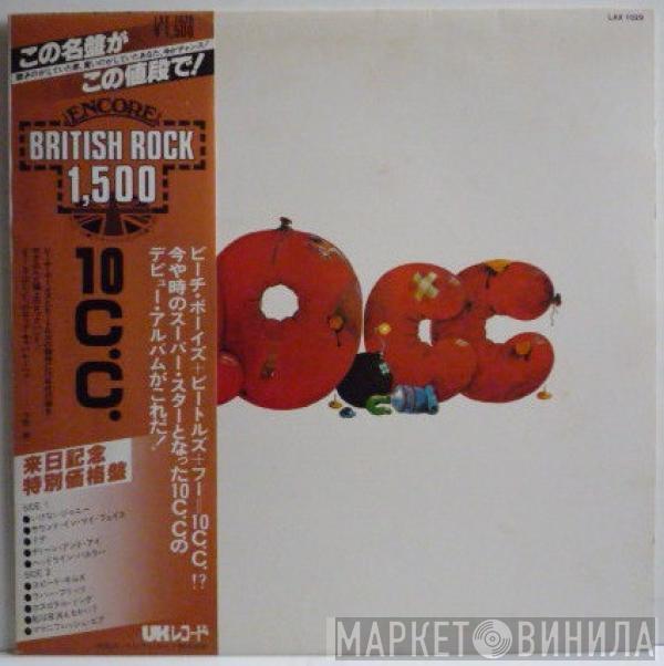  10cc  - 10cc