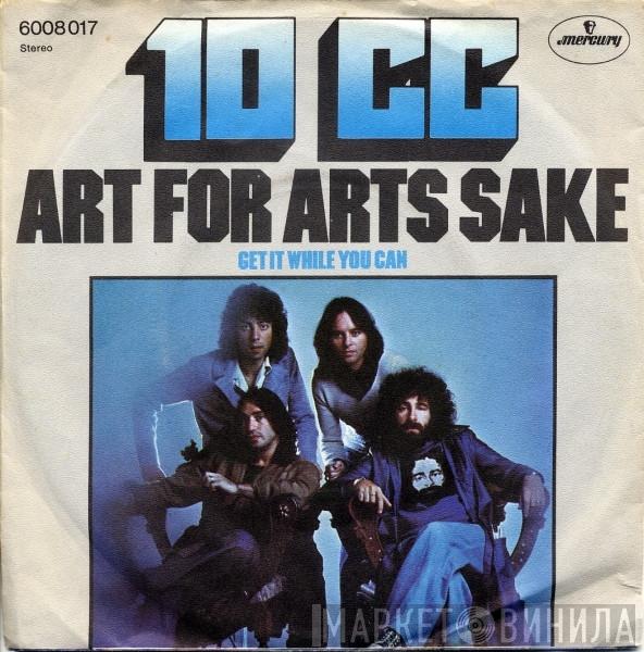 10cc - Art For Arts Sake