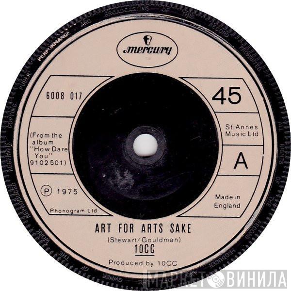 10cc - Art For Arts Sake