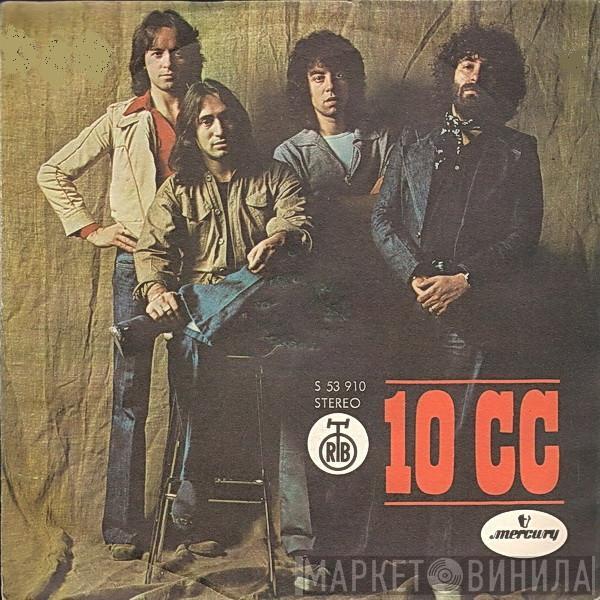  10cc  - Art For Arts Sake