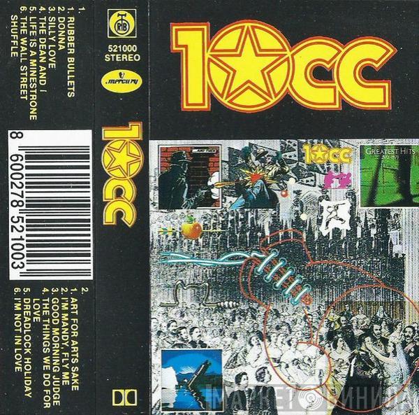  10cc  - Greatest Hits 1972-1978