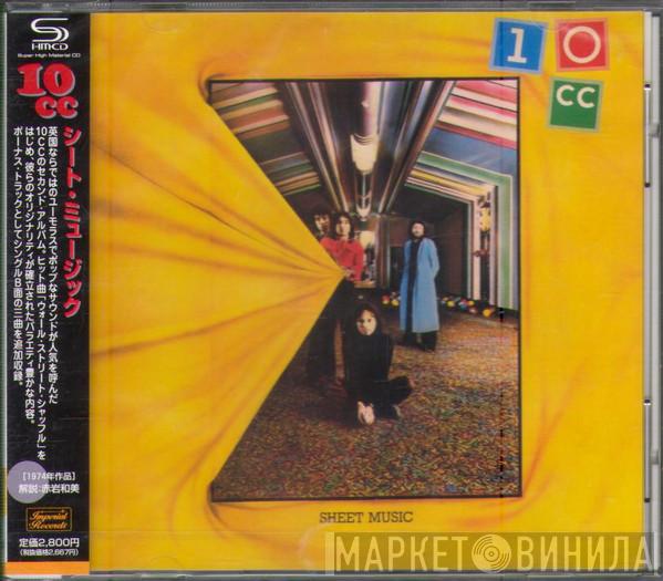  10cc  - Sheet Music