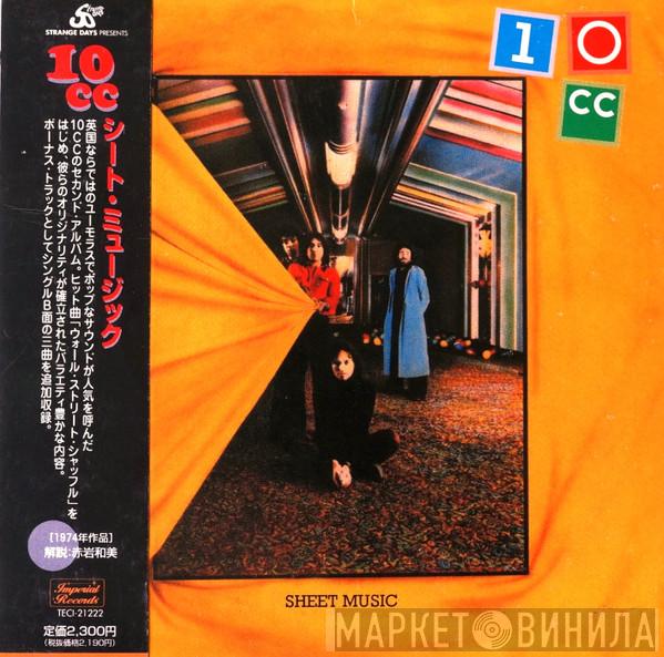  10cc  - Sheet Music