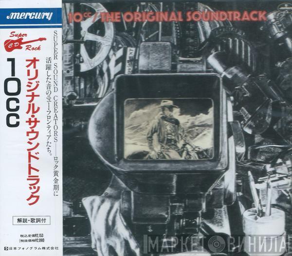  10cc  - The Original Soundtrack