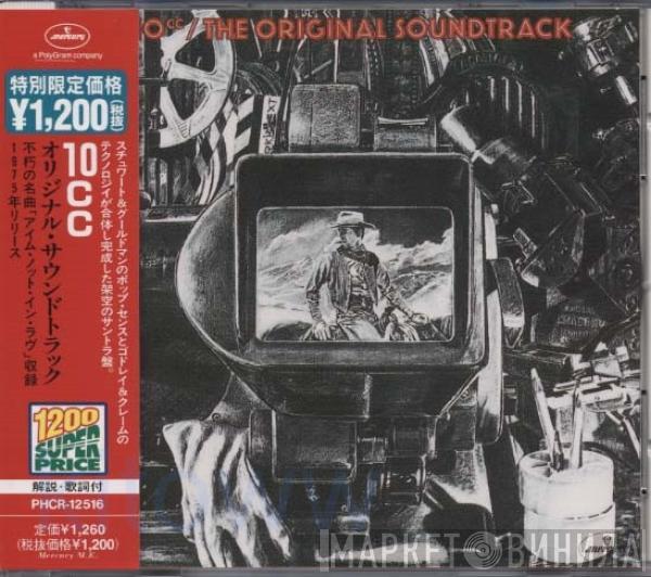  10cc  - The Original Soundtrack