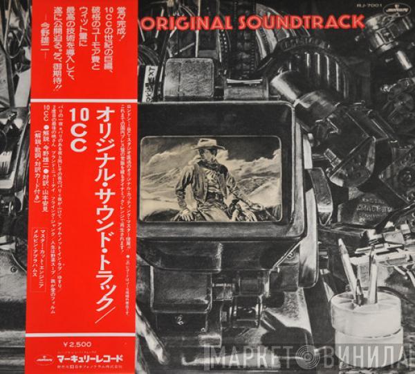  10cc  - The Original Soundtrack