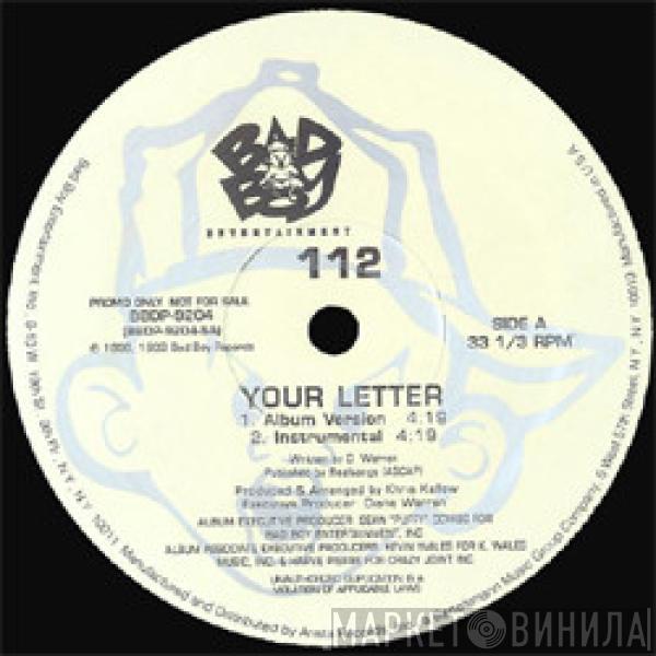 112 - Your Letter