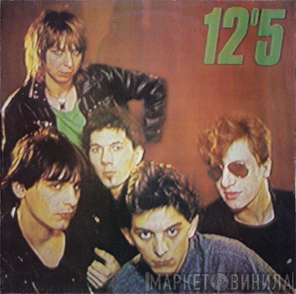 12°5 - 12°5