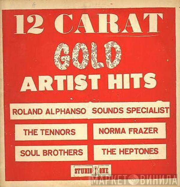  - 12 Carat Gold