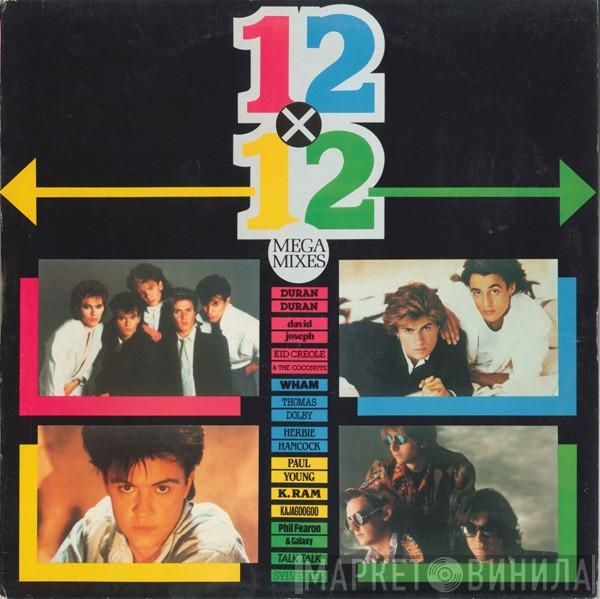  - 12x12 (Mega Mixes)