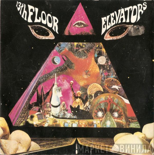 13th Floor Elevators - You Really Got Me