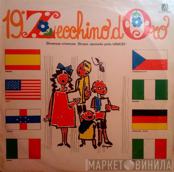  - 19° Zecchino D'Oro - 2' Rassegna Internazionale Di Canzoni Per Bambini 1976