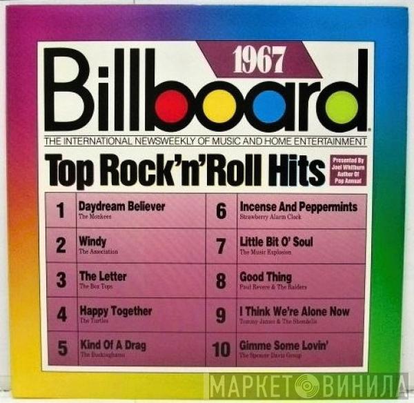  - 1967 Billboard Top Rock' N' Roll Hits