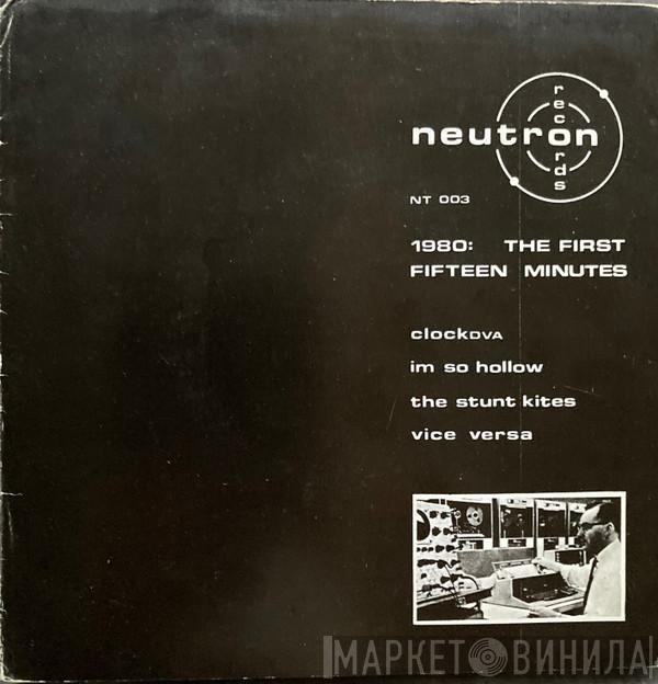  - 1980: The First Fifteen Minutes