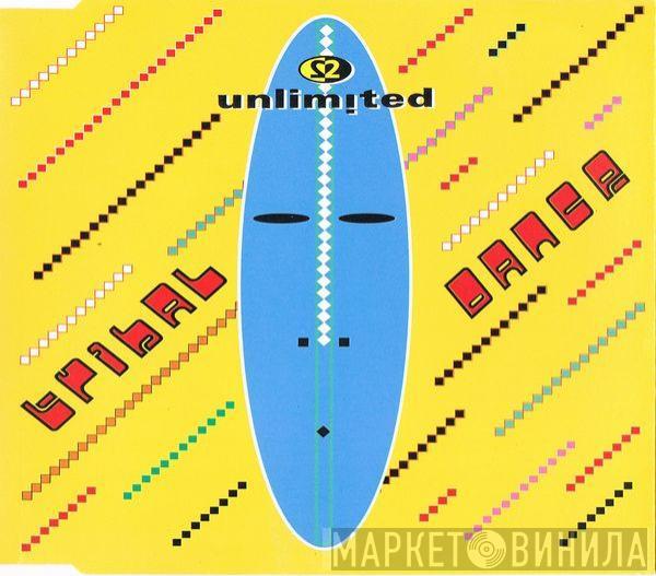 2 Unlimited - Tribal Dance