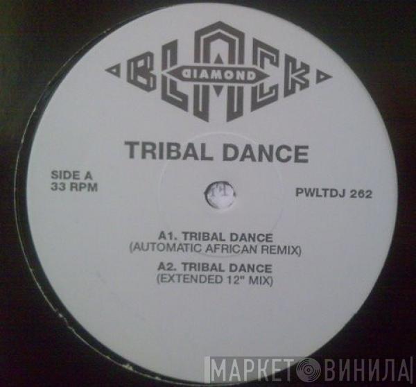 2 Unlimited - Tribal Dance