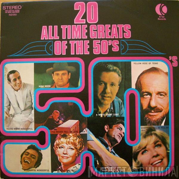  - 20 All Time Greats Of The 50's
