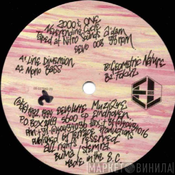2000 & One - Never Ending Cycle