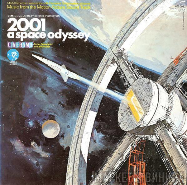  - 2001: A Space Odyssey (Music From The Motion Picture Sound Track)