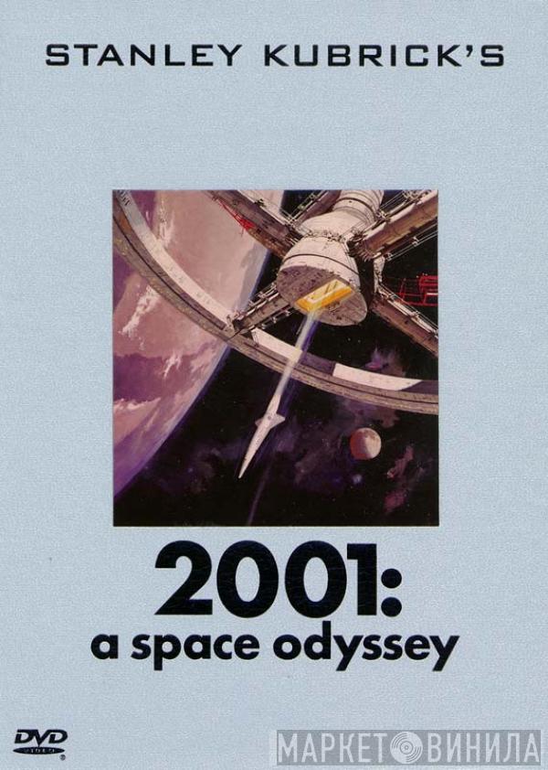  - 2001: A Space Odyssey (The Music)