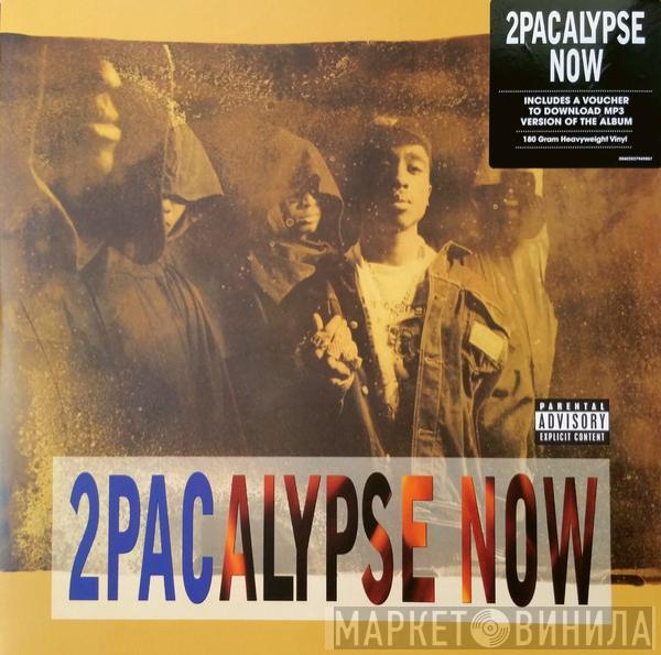 2Pac - 2Pacalypse Now