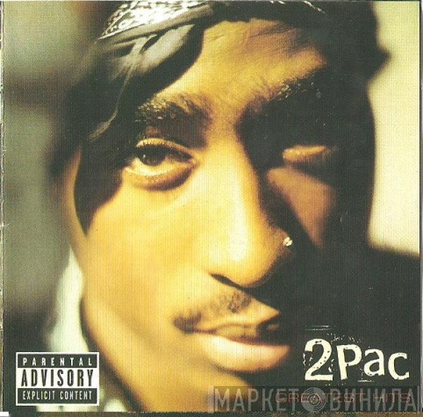 2Pac  - Greatest Hits