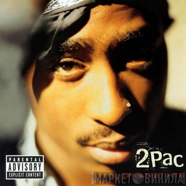 2Pac - Greatest Hits