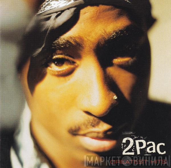  2Pac  - Greatest Hits