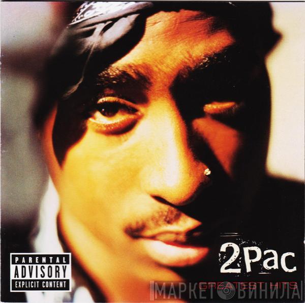  2Pac  - Greatest Hits
