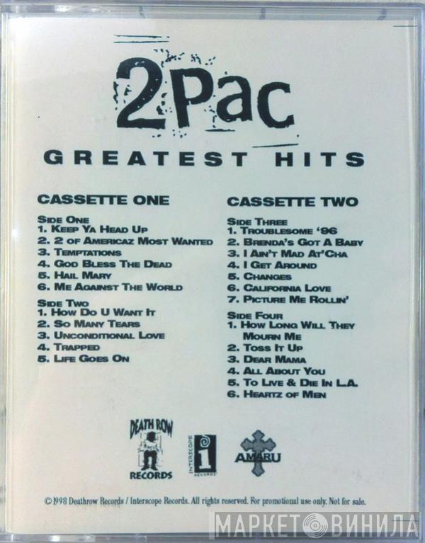  2Pac  - Greatest Hits