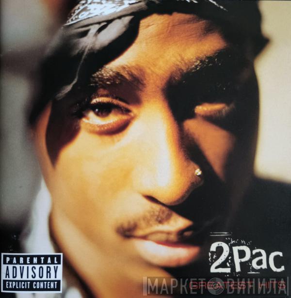  2Pac  - Greatest Hits